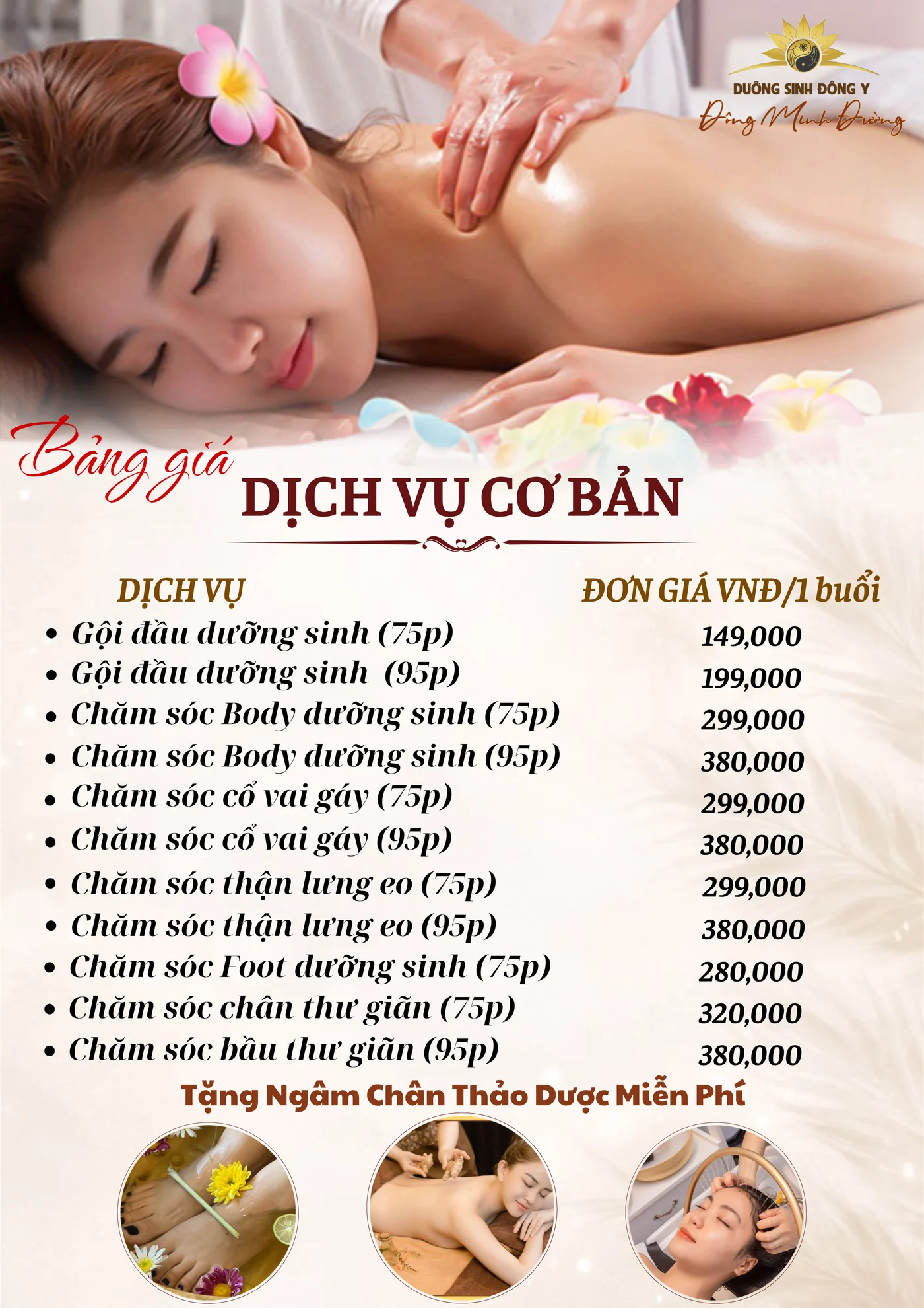 Đông Minh Đường CS2 — Page 4/11