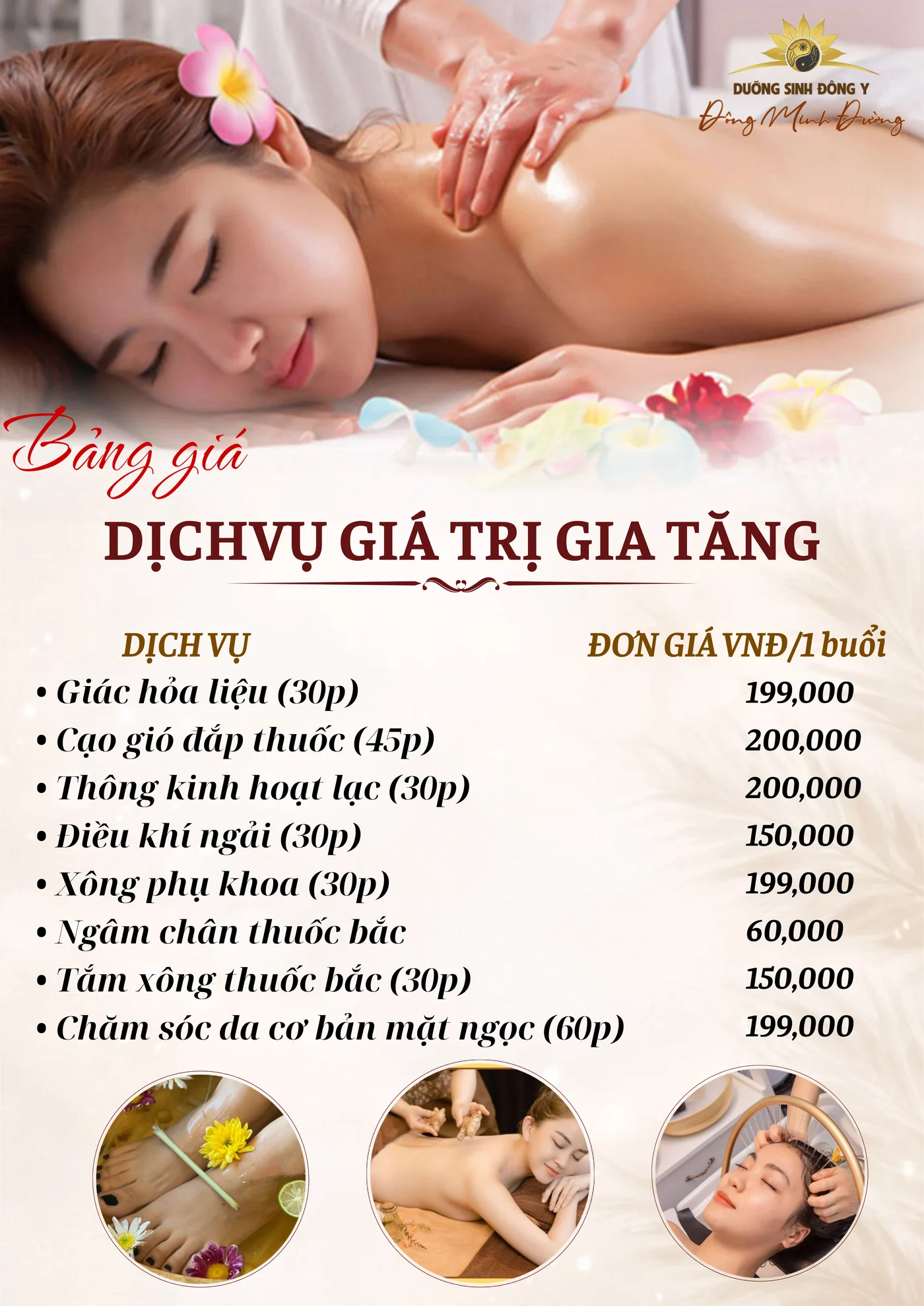 Đông Minh Đường CS5 — Page 4/12